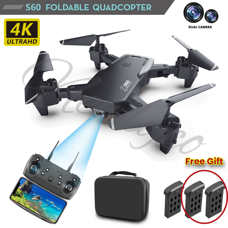 雙攝高清4K航拍無人機四軸飛行器